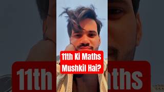 Search DEAR SIR CLASS 11th MATHS PLAYLIST | Enough For Class 11th Maths #class11th #maths #dearsir