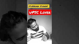 #upsc #upscmotivation #ssc #uppcs #ias #shorts #lucknow #students #studentlife #india