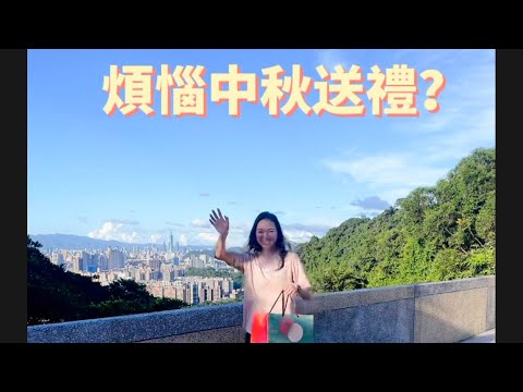 湛盧咖啡 濾掛式咖啡
