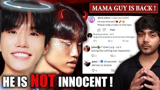 THE TRUTH ABOUT MAMA GUY | GUILTY BUT FREE !
