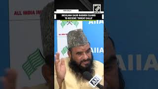 “Jaan Se Maarne Ki…”, Sajid Rashidi to lodge FIR against Akhilesh Yadav, Dimple Yadav