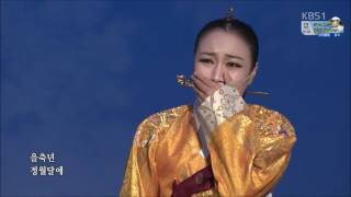 [ENG subtitles] Changgeuk Simcheongga "The story of Sim-Bongsa's regaining his eyesight"