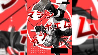 マシンガンポエムドール - Futaba Sakura