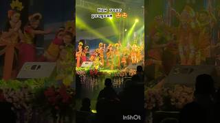 New year program 🤩😍🤩 #viralvideo #ytshorts #newyearcelebration #mela2025 #kolkatamela #festival