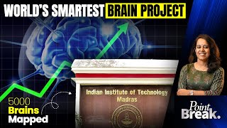 From Chennai to the World: A Brain Imaging Breakthrough | Point Break : Ep 32