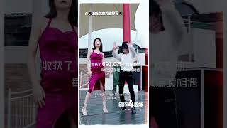 不是狂热的占有，而是清醒的尊重；不是三分钟热度，而是细水长流的坚持，你值得我这样放在心上很多年。#迈克尔杰克逊#迈克尔杰克逊蔡军#创作周年快乐