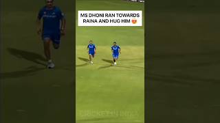 Suresh ruk me aya #cricket #ipl #cricketlover #msdhoni #viratkohli #psl8 #cricketleague #funny #iplt