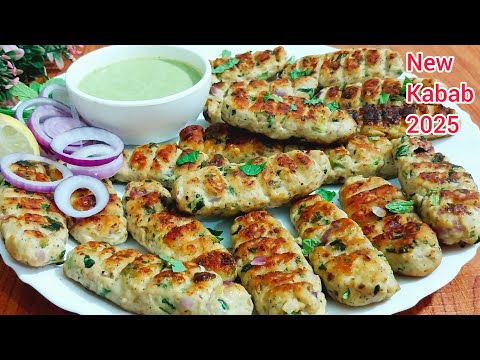 Chicken Makhmali Kabab Recipe | Soft & Juicy Makhmali Chicken Mayo Kabab 2025 new kabab Recipe