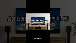 [유료광고 포함]