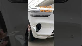 주차하다 긁혔지만 PPF 필름으로 도장 보호!! #shorts
