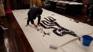 Japanese calligraphy master at work