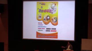 「腦知識，新發現！」講座 - 預防認知障礙症