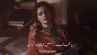 Nusrat Fateh Ali Khan love 💘whatsapp status 💣 || #shorts || #shortvideo| #unfak #nfak  #shortsfeed