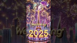 Happy New Year 2025 |Welcoming 2025 Status |Fireworks