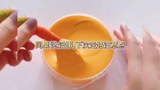 《玩泥说故事》我的污男友 完整版
