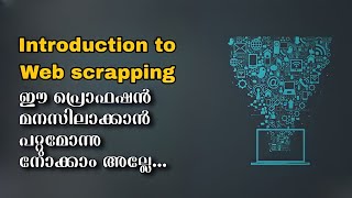 INTRODUCTION TO WEB SCRAPPING | WEB SCRAPPING PART-1