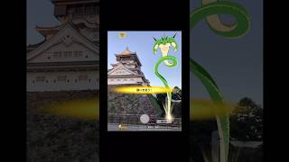 お城にポルンガ呼んでみた【ドラゴンボールレジェンズ】#shorts #レジェンズ  #ドラゴンボールレジェンズ