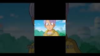 3#dragonball #孫悟飯 #goku#孙悟空#龙珠#龙珠gt#龙珠z#龙珠超