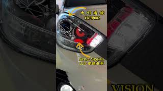 PERODUA MYVI LAGI BEST🚗| HEADLAMP RETROFIT-XNIGHT ECO LASER 3INCH BI-LED HEADLIGHT SYSTEM #XLP002⚡