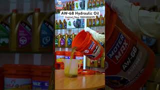Hydraulic Oil AW-68 | Hydraulic Fluid | Best Hydraulic Oil  #automobile #engineoil