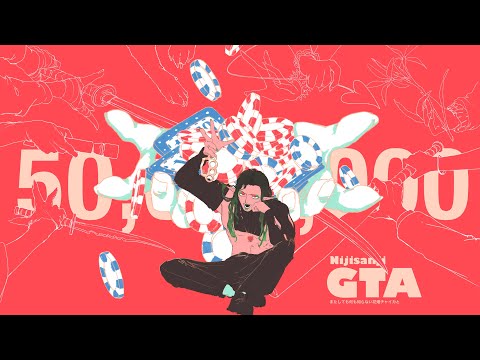 またしても何も知らない花畑チャイカとにじさんじGTAその⑦【#にじGTA】