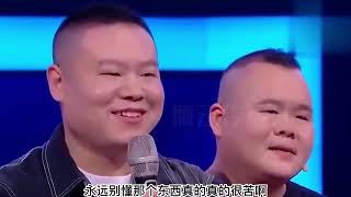 秦霄贤想和他互换人生，孙越为他怒吼观众，岳云鹏为何受众人喜爱