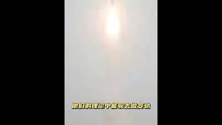 惊人秘密: 中国的飞弹已能做到反物理变轨，美国目前无法拦截