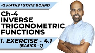 12th | basics 1 | Inverse trigonometric functions | State Board | ram maths