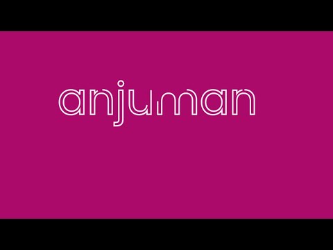 Svg Text Animation Tutorial With HTML CSS Figma Js
