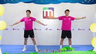 烏漆抹黑