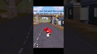 Fun after death in DBZ mode #gaming #bgmiindia #dangerous #fun #tease #dragon #trending #viral #goku