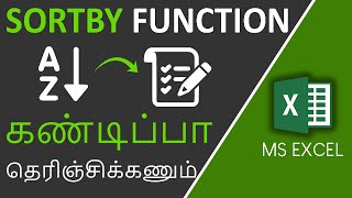 SORTBY Function in Excel in Tamil