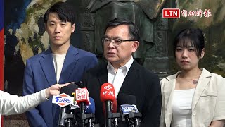 張淵翔認了用戶政系統協助罷綠議員連署  國民黨回應了