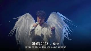 海来阿木 演唱会海外场首场定档马来西亚！