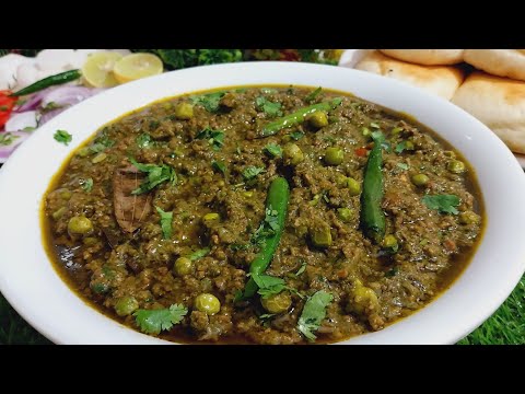 Mumbai Famous Irani Keema Recipe | Hara keema Masala | Mumbai Style Green Mutton keema