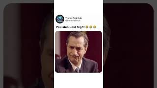 Pak-Indo W@r | Funny Memes #operationbunyanulmasroor #pakistanishorts #warmemes