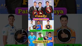 Reason Of Three Different Pose#shubmangill#abhishek#jaiswal#shorts#cricketshorts#viral#newshorts