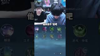 为啥这奶妈角色值得无限花钱？！ @螃蟹账号APP @我浮夸真的要强 逆水寒手游 逆水寒全民制作人 我浮夸真的要强 浮夸666
