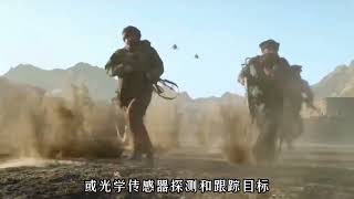 Hand of God M61 Vulcan cannon, maximum rate of fire 720 per minute