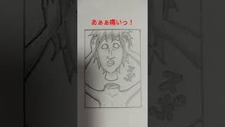 『4コマ漫画』第１話　できたらいいな#shorts