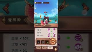 我玩遊戲