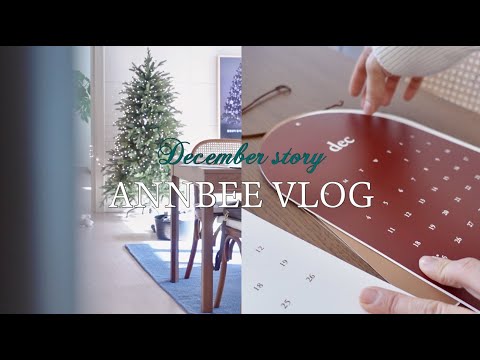 앤비 VLOG/ 겨울에도 따듯한 분위기 가득한 집  / 깍두기 담구기