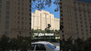 Beautiful Tcs office #tcs  #tcsshare  #job  #jobs  #jobsearch  #jobvacancy  #office #work  #viral