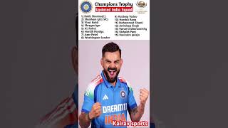 Indian Team squad for champions trophy 2025 | Indian Players for champions trophy 2025 list #shorts