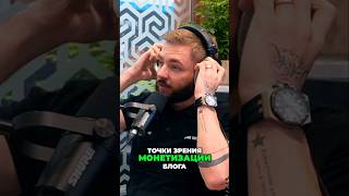 Сколько денег из блога зарабатывает А. Бабуров? Как монетизация блога изменилась за 3 года?