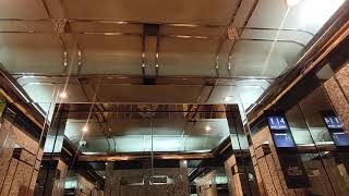 Mitsubishi DOAS Elevator at Asia Insurance Building.