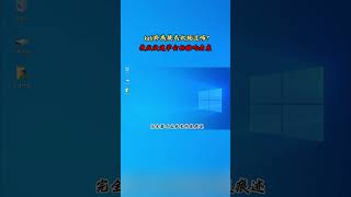 NINJA OMEGA SEC  |  kali卧底模式你玩过吗？教你快速学会扮猪吃老虎 #黑客 #网络安全 #渗透测试