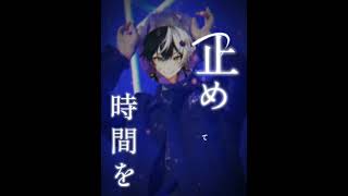 【歌詞動画】ロミオとシンデレラ / ぷりまぜ💚💜 #amptak