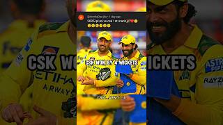 CSK vs MI 2025 🥶#shorts