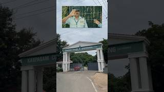 #coimbatore Famous College😨 | Karpagam College of Engineering🤩 | #rtrvlogs #rtr